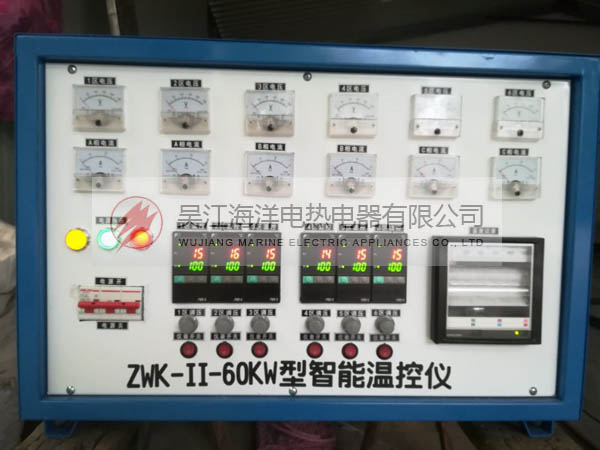 ZWK-II-60KW智能温控仪